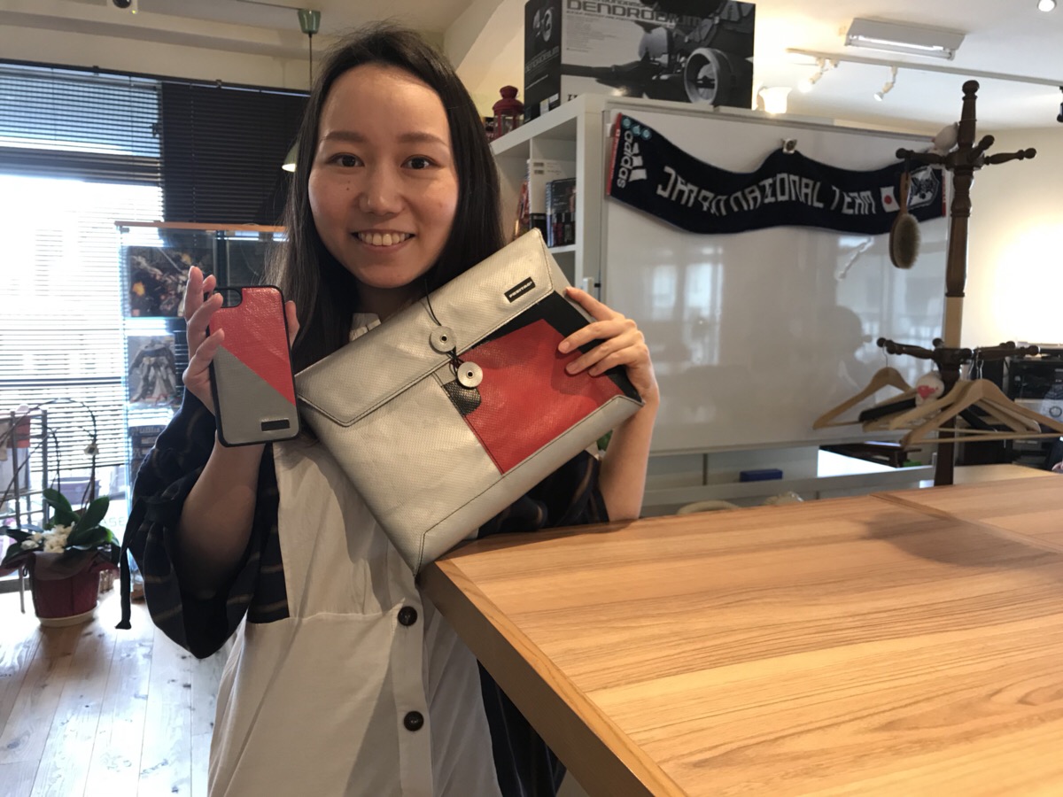 MacBook Air 2012 フライタグ（FREITAG）ケース付き MacBook Air 2012