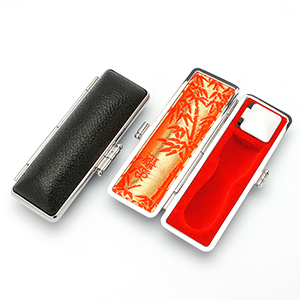 印鑑ケース「法人」16.5mm用(黒)｜印鑑ケース.com