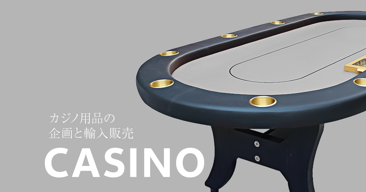 カードシュー バカラ ブラックジャック用Amazon.co.jp: ブラック