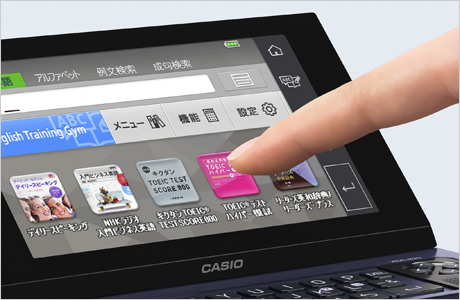 XDR-B20 特長 | EX-word RISE | デジタル英会話学習機 | CASIO