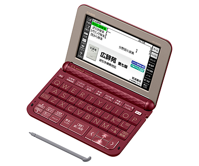 XD-Z8500 | XD-Z | 電子辞書 | CASIO