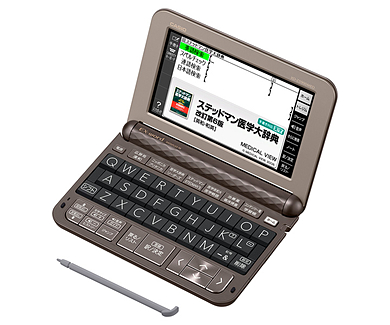 XD-Z5900MED | XD-Z | 電子辞書 | CASIO