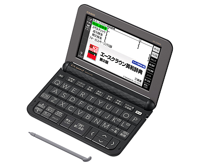 XD-Z3800 | XD-Z | 電子辞書 | CASIO
