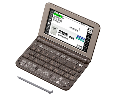 XD-Z8500 | XD-Z | 電子辞書 | CASIO