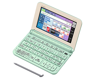 XD-Z4800 | XD-Z | 電子辞書 | CASIO