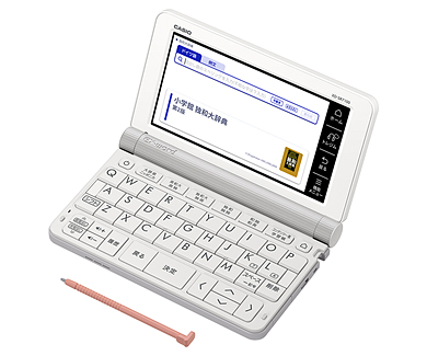XD-SR7100 | XD-SR | 電子辞書 | CASIO