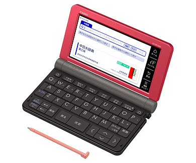 XD-SR7300 | XD-SR | 電子辞書 | CASIO