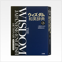 XD-Z4800 | XD-Z | 電子辞書 | CASIO