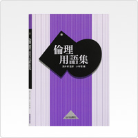 XD-SR4900 | XD-SR | 電子辞書 | CASIO