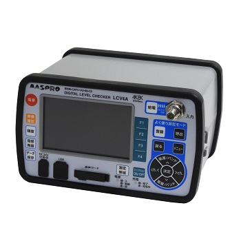 オリックス・レンテック | LCV4A デジタルレベルチェッカー - 計測器