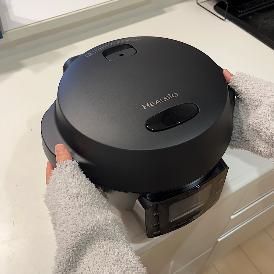 KN-MN16H-B シャープ SHARP HEALSIO（ヘルシオ） ホットクック with