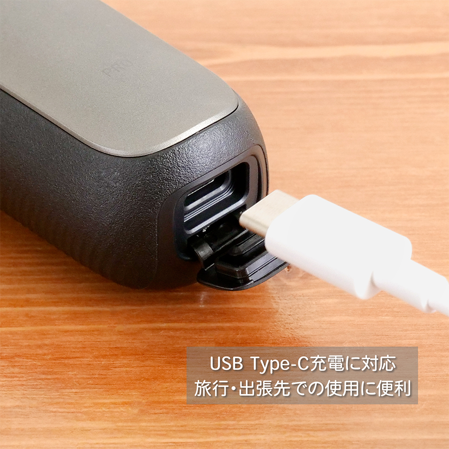 パナソニック メンズ シェーバー ラムダッシュ PRO 5枚刃 ラムダッシュ