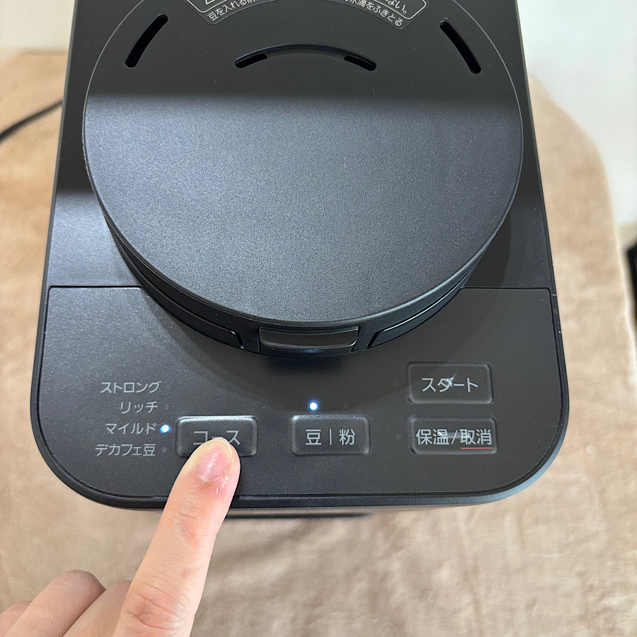 Panasonic（パナソニック） コーヒーメーカー NC-A58-K [ブラック