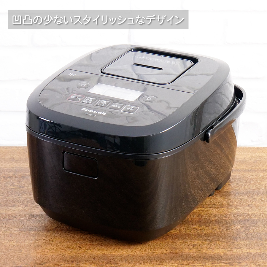 Panasonic（パナソニック） IHジャー炊飯器 備長炭釜 ブラック SR