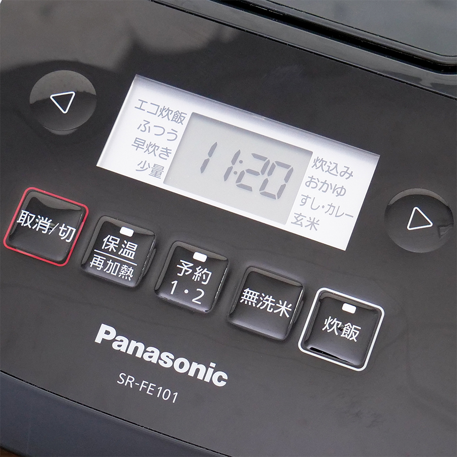 Panasonic（パナソニック） IHジャー炊飯器 備長炭釜 ブラック SR