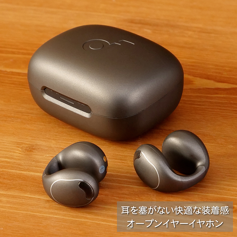 Soundcore（Anker） Soundcore C40i（Bluetooth 5.4）【オープンイヤー