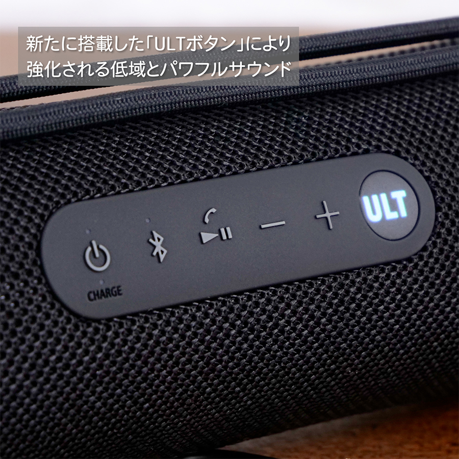 SONY（ソニー） スピーカー SONY Bluetooth ワイヤレス ポータブル ULT