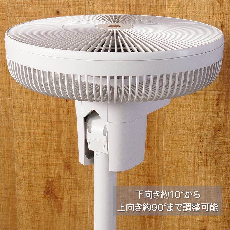 プラズマクラスター シャープ プラズマクラスターDC扇風機 PJ-S3DS-W