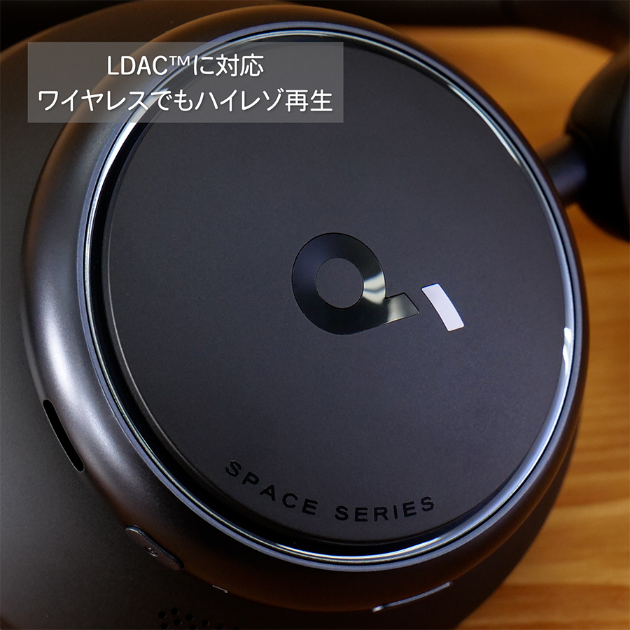 Soundcore（Anker） ワイヤレスイヤホン Anker Soundcore Space Q45