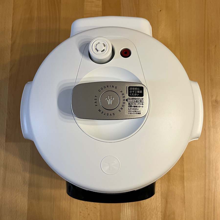 ☆T-fal / ティファール ラクラ・クッカー プロ CY3811J0 [ホワイト