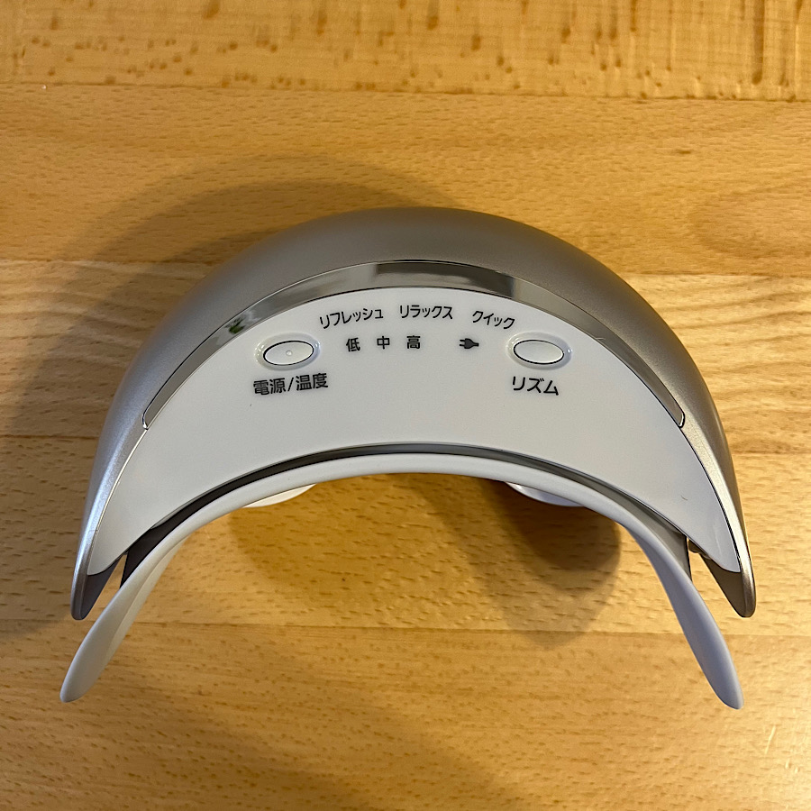 Panasonic（パナソニック） 目もとエステ EH-CSW68-N（ゴールド