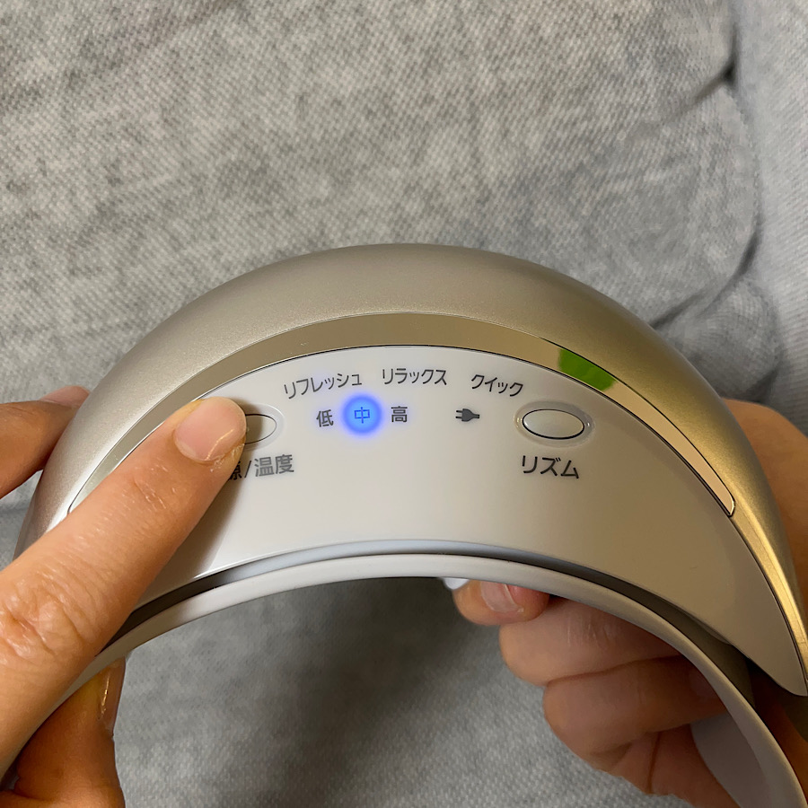 パナソニック 目もとエステ 海外対応 ゴールド調 EH-CSW68-N : ホット