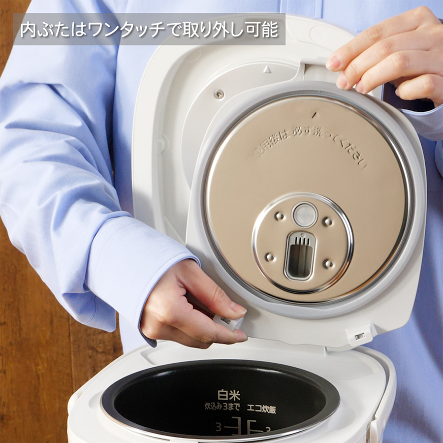 Panasonic（パナソニック） 炊飯器 3合炊き SR-KT060-W ホワイト IH