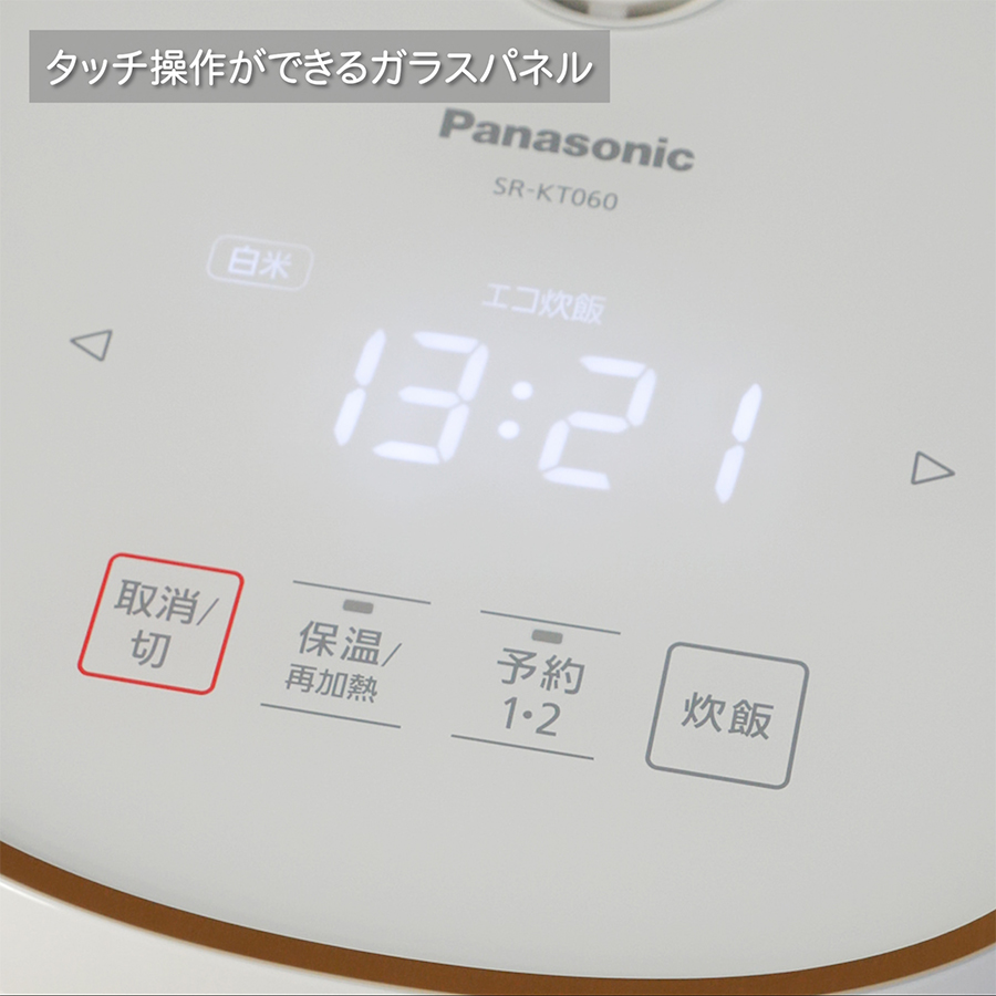 Panasonic（パナソニック） 炊飯器 3合炊き SR-KT060-W ホワイト IH