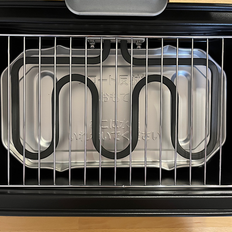 象印（ZOJIRUSHI） マルチロースター EF-WA30-HZ（チャコール