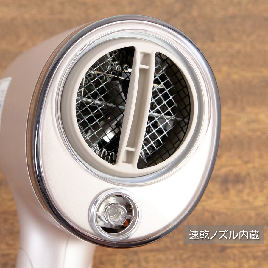 ナノケア パナソニック ヘアードライヤー EH-NA7M-P モイストピンク