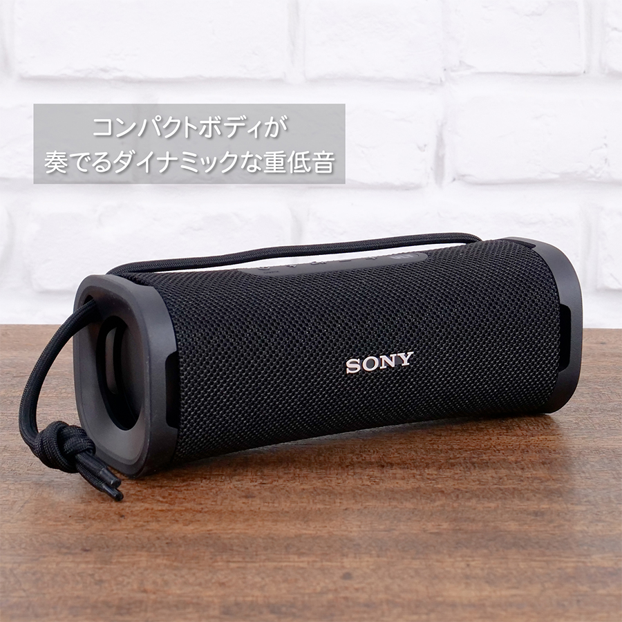 SONY（ソニー） ワイヤレスポータブルスピーカー ULT FIELD 1 SRS