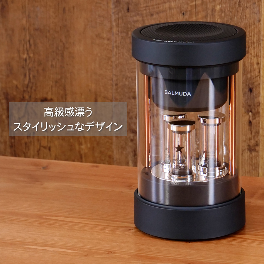 BALMUDA（バルミューダ） BALMUDA The Speaker（バルミューダ ザ