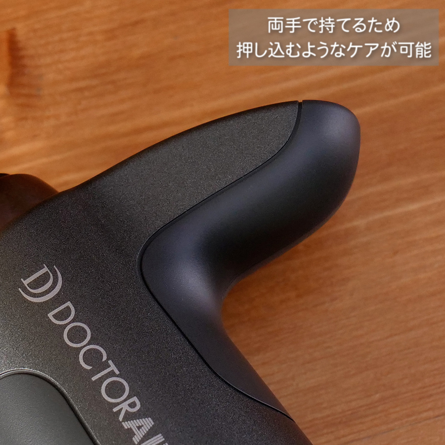 ドクターエア（DOCTORAIR） エクサガンハンディPRO ホワイト REG07WH