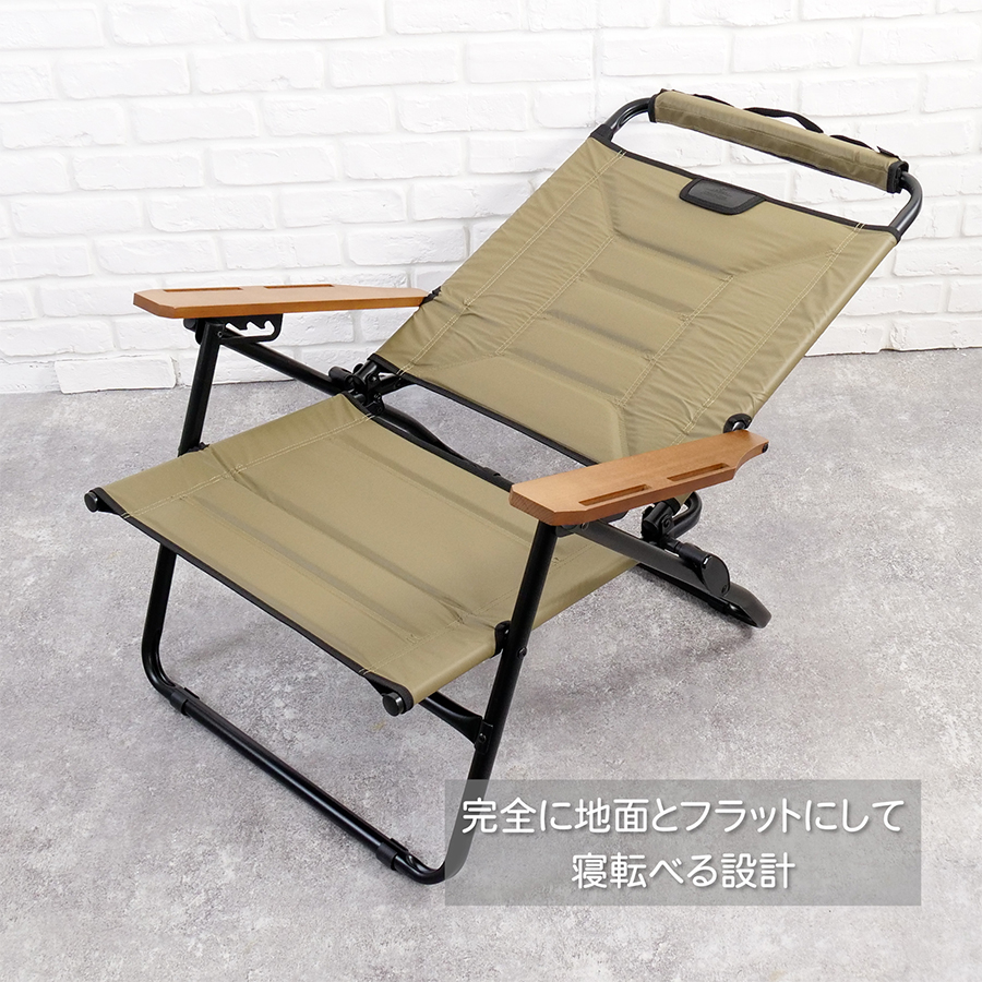 AS2OV（アッソブ） HIGH BACK RECLINING LOW ROVER CHAIR BLACK