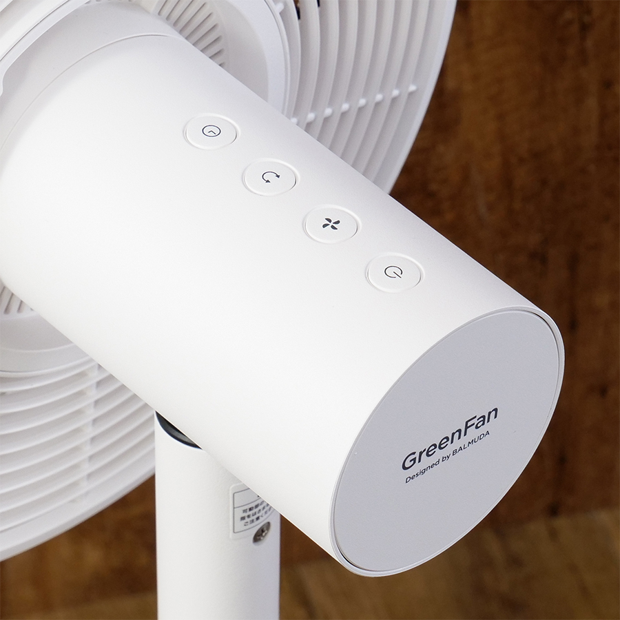 BALMUDA（バルミューダ） 収納袋付き 扇風機 ザ・グリーンファン