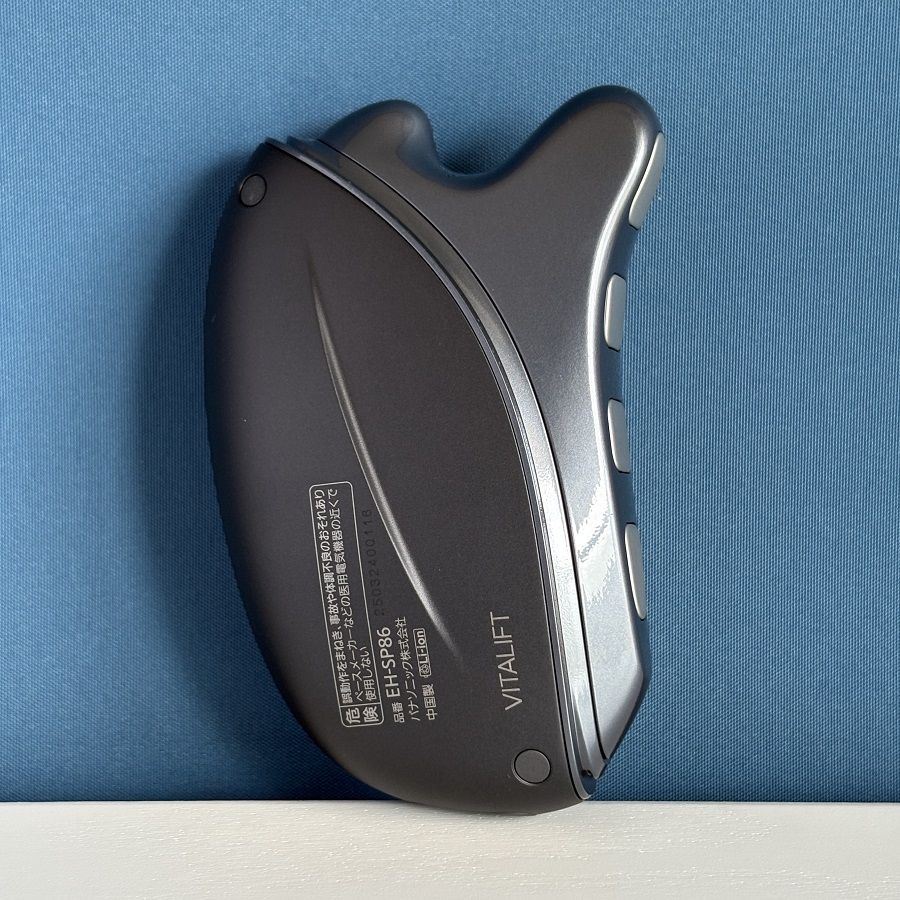 Panasonic（パナソニック） 【在庫あり】EH-SP86-K Panasonic