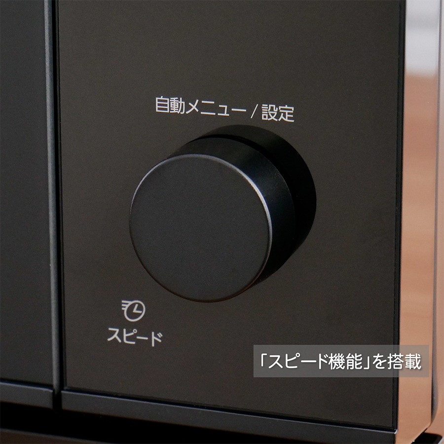 Panasonic（パナソニック） 庫内容量26L オーブンレンジ NE-MS4B-K