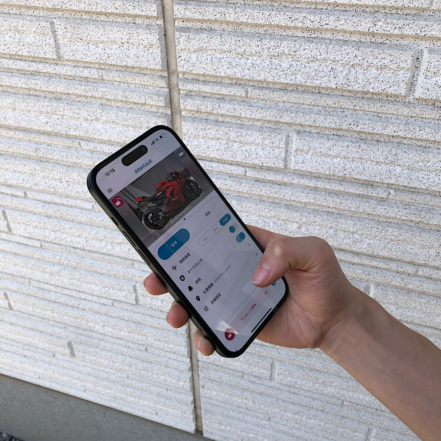 AlterLock GEN3 オルターロック 盗難防止ボルトセット付き ゆう