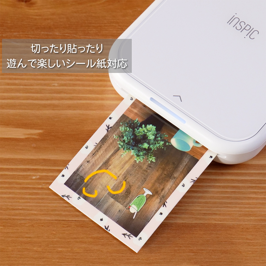 キヤノン（Canon） ミニ フォトプリンター iNSPiC PV-223 ホワイト