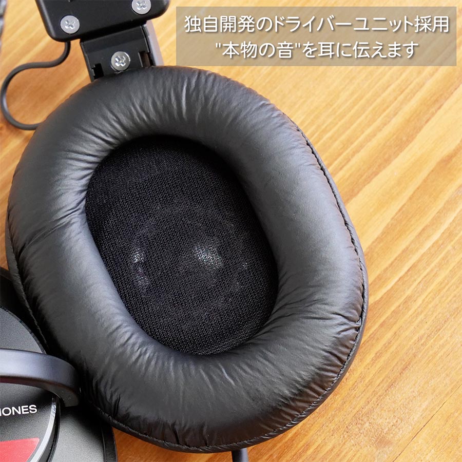 SONY（ソニー） 中古 ヘッドホン SONY MDR-CD900ST モニターヘッドホン