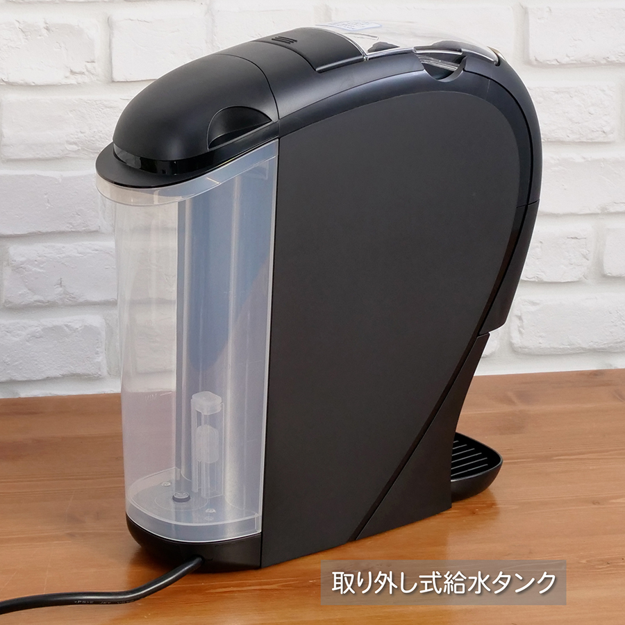 ネスカフェ ゴールドブレンド バリスタ スリム マットブラック