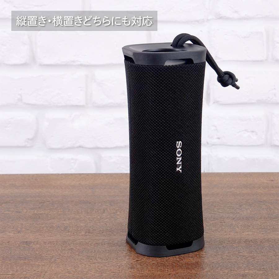 SONY（ソニー） SONY Bluetooth対応ワイヤレスポータブルスピーカー