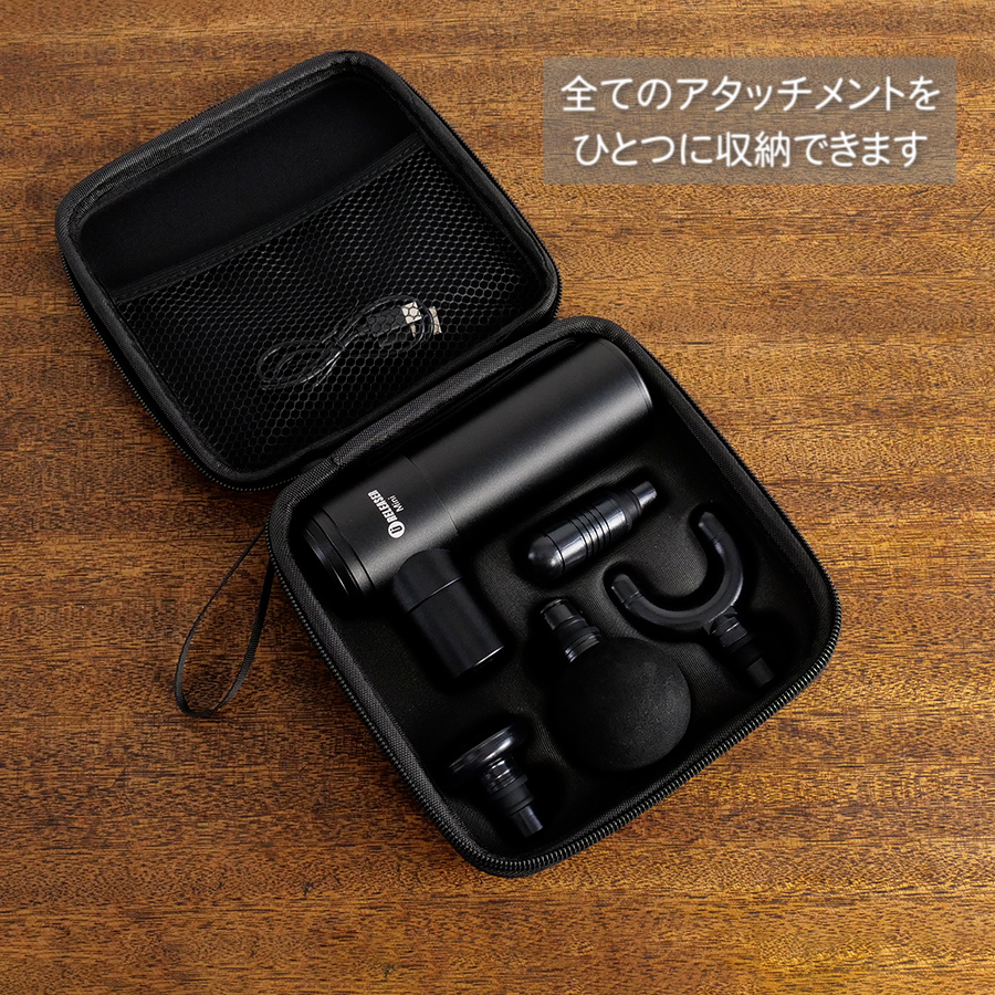 uFit uFit RELEASER Mini 筋膜リリースガン ミニ 強力 8mm 軽量 500g