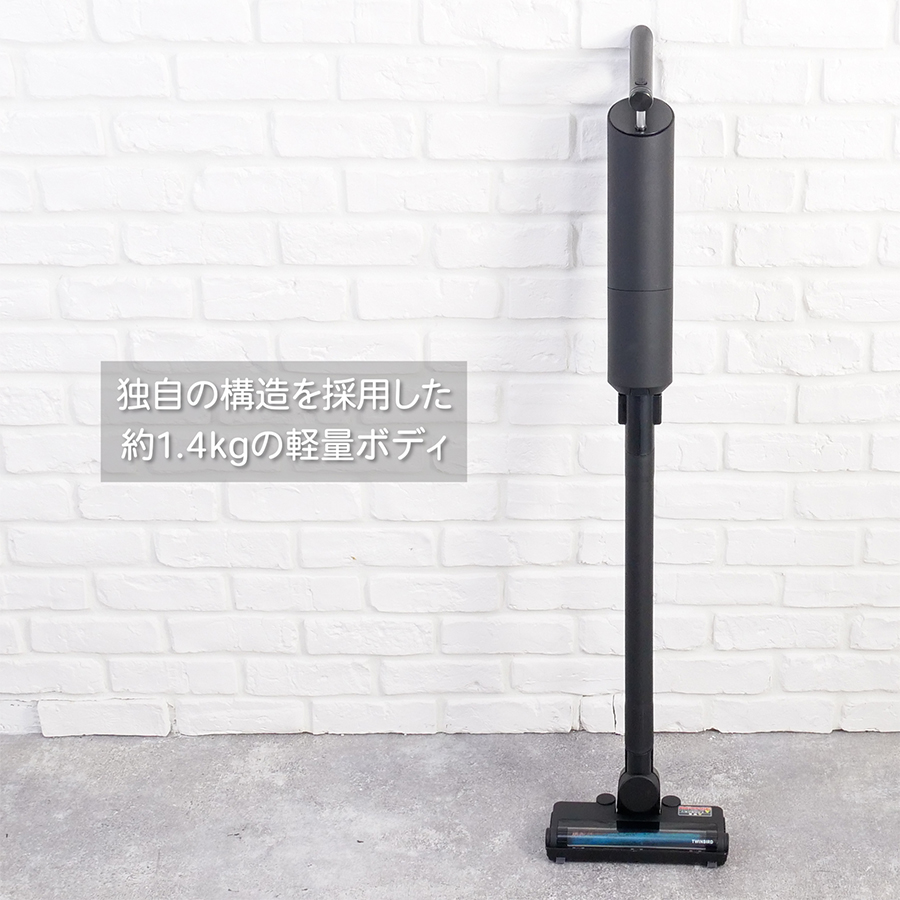 ツインバード コードレススティック型クリーナー : カウモール - 通販