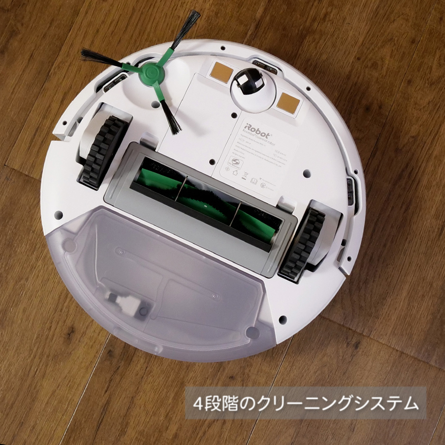 アイロボット iRobot ロボット掃除機 ルンバ コンボ エッセンシャル