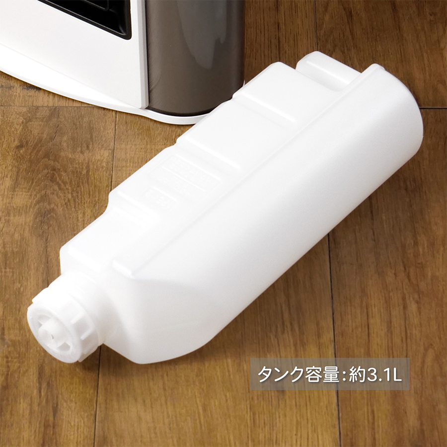 SHARP（シャープ） HX-SK12-T 加湿セラミックファンヒーター プラズマ