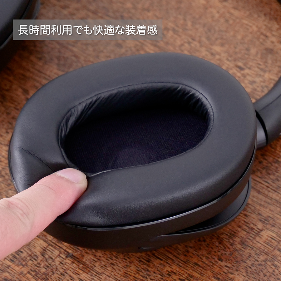 SONY ソニー ワイヤレス ヘッドホン ULT WEAR WH-ULT900N-W オフ