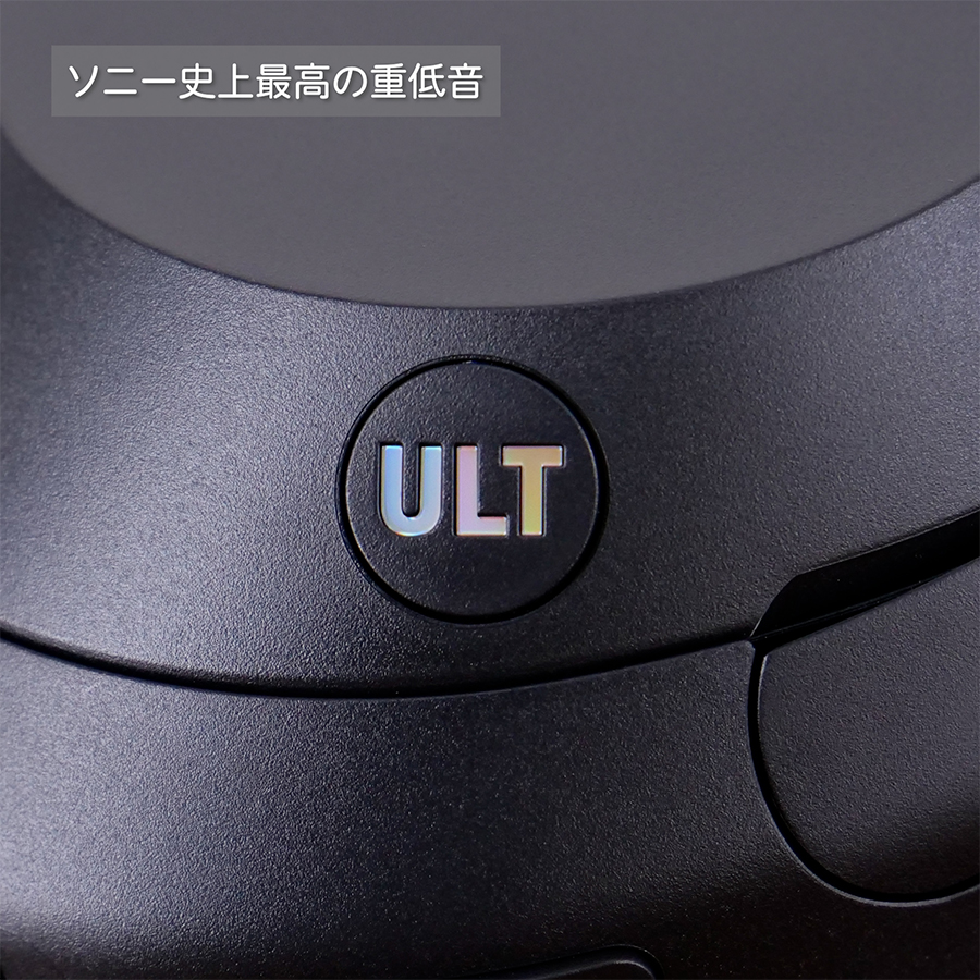 SONY ソニー ワイヤレス ヘッドホン ULT WEAR WH-ULT900N-W オフ