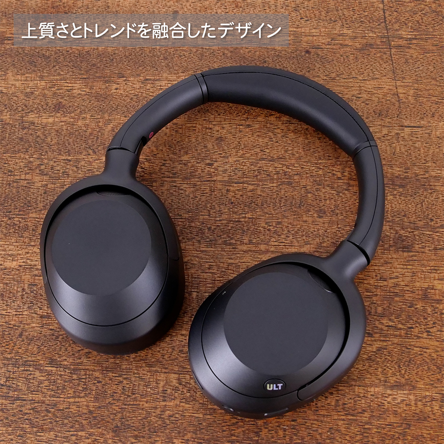 SONY ソニー ワイヤレス ヘッドホン ULT WEAR WH-ULT900N-W オフ