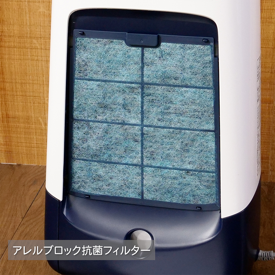 日立（HITACHI） 衣類乾燥除湿機 HJS-DR601 除湿機 デシカント方式